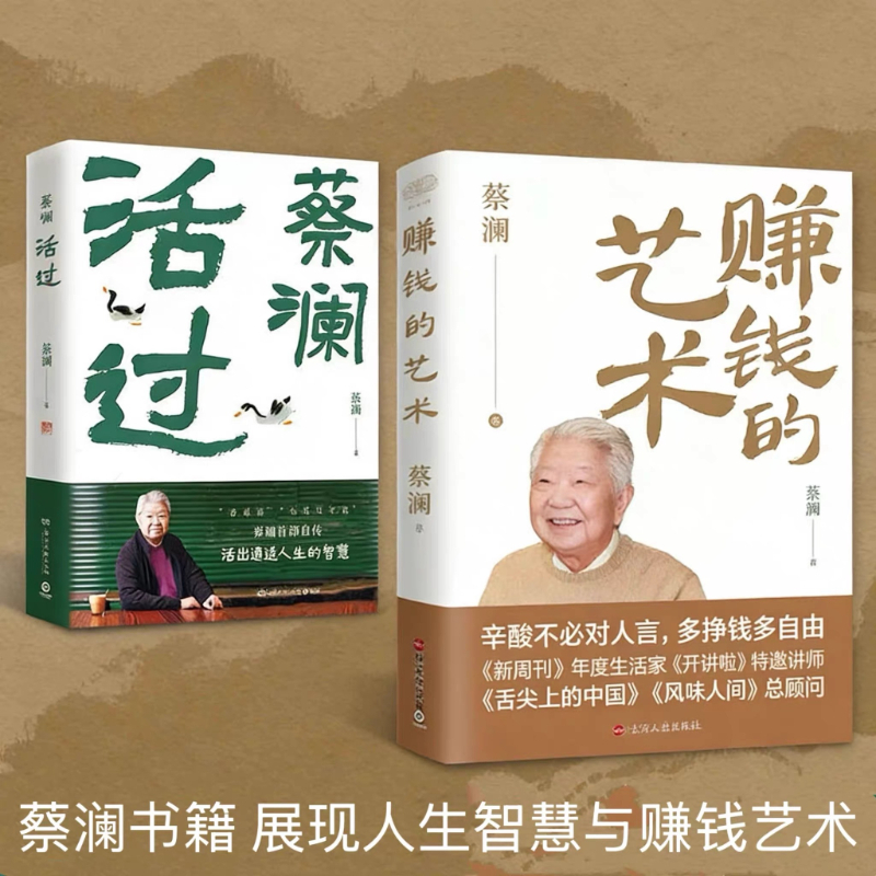 Ultimate Vegetarian & Vegan Co - Home Cooking Recipes ulasan dan harga