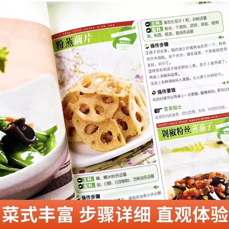 Beginners Cookbook, Easy Every - Home Cooking Recipes ulasan dan harga